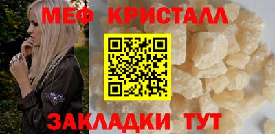 героин Конаково