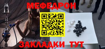 МДПВ Комсомольск-на-Амуре