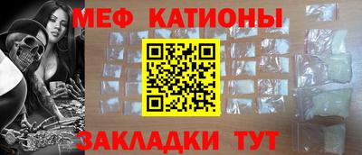 МДПВ Комсомольск-на-Амуре