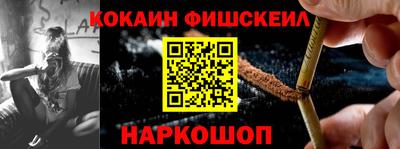 МДПВ Комсомольск-на-Амуре
