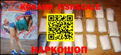 прущий лед Коммунар