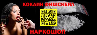 прущий лед Коммунар