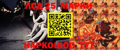 героин Конаково