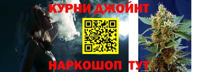МДПВ Комсомольск-на-Амуре