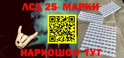 МДПВ Комсомольск-на-Амуре