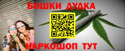 МДПВ Комсомольск-на-Амуре