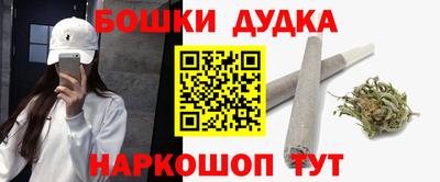 МДПВ Комсомольск-на-Амуре