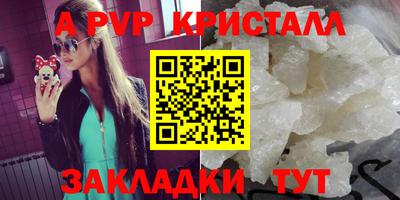 героин Конаково