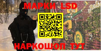 героин Конаково