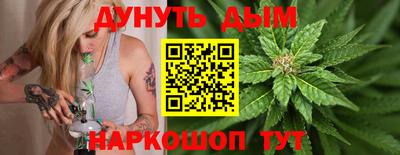 прущий лед Коммунар