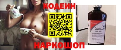 героин Конаково