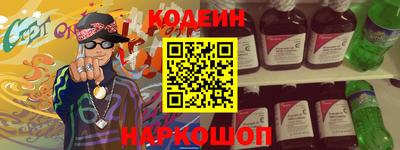 героин Конаково
