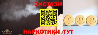 героин Конаково