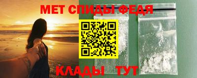 героин Конаково