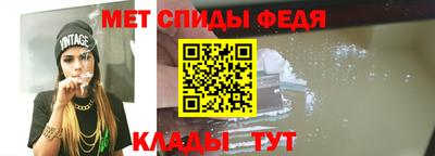 МДПВ Комсомольск-на-Амуре