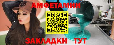 героин Конаково