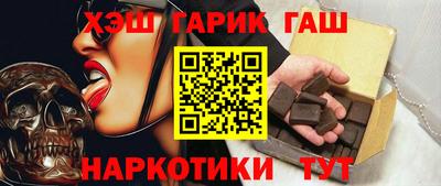 прущий лед Коммунар