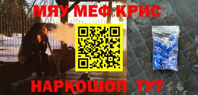 МДПВ Комсомольск-на-Амуре