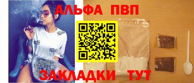 МДПВ Комсомольск-на-Амуре
