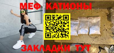 героин Конаково